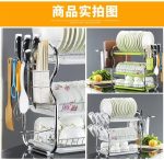 High quality 3 tier kitchen dish drying rack - Image 2
