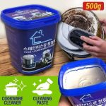 500g Kitchen Cleaner
